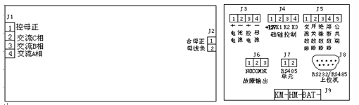 k1b05托架定义