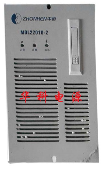 mdl22010-2开关电源维修