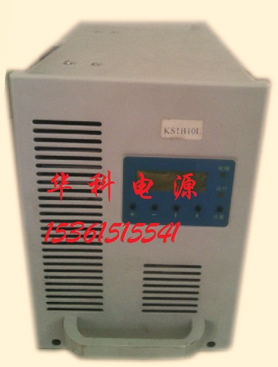 ks1b10l模块 
